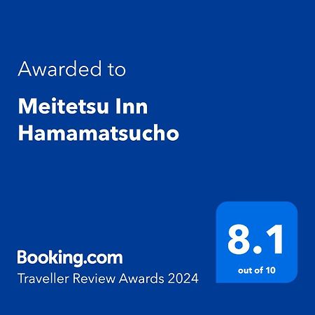Meitetsu Inn Hamamatsucho Prefektura Tokio Exteriér fotografie